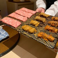 横浜 うしみつ - 