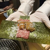 横浜 うしみつ - 