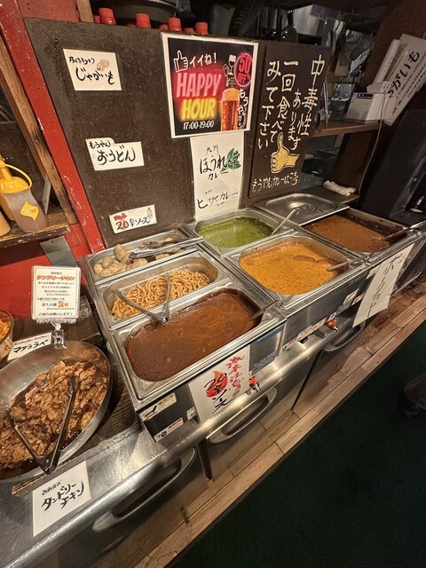 Mouyan Curry Nagoya photo 3