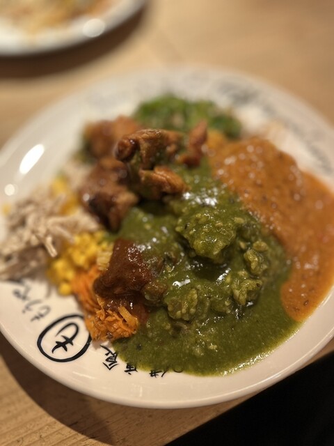 Mouyan Curry Nagoya