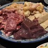 焼肉 まる屋