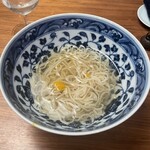 中国料理マスキ - 柚子ラーメン