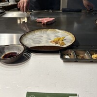 大井 - 