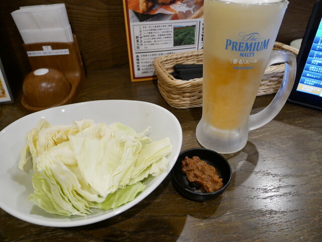 Uma Karaage to Izaka Meshi Miraizaka Hiroshima Nishijo Ekimae Ten