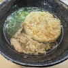 玄海うどん