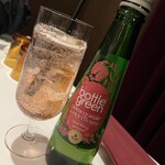 サラマンジェ ドゥ カジノ - 