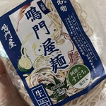 居酒屋 鳴門屋 - 鳴門屋ストアで販売中の鳴門屋麺♥️