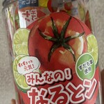 居酒屋 鳴門屋 - 鳴門屋ストアで販売中のドライトマト♥️