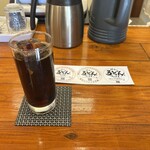 延喜 - アイスコーヒーもサービス♪