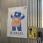 BIANCHI - 