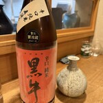 ら すとらあだ - 