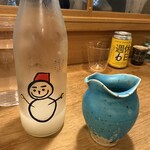 ら すとらあだ - 