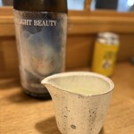 ら すとらあだ - 