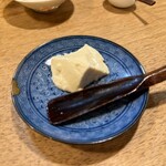 ら すとらあだ - 