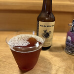 ら すとらあだ - 