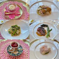 SALONE TOKYO - 