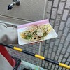 たこ焼道楽 わなか 千日前 本店