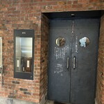 湘南ゆるり。 - 