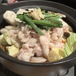 Kabukinton 惠比壽 - 