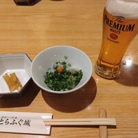 とらふぐ城 - 