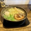 麺らいけん