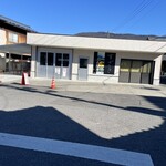 須崎食料品店 - 