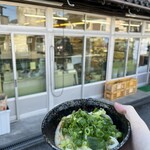 須崎食料品店 - 