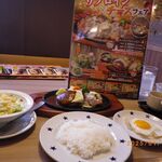 ステーキのどん - 