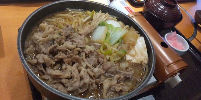 Washoku Sato Minase Ten