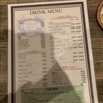 Thai Style Bar THAA RUA - 