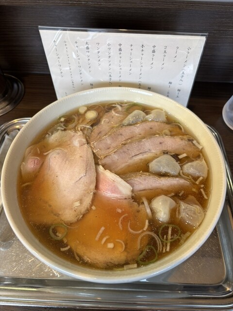 Taisho Ken Hitotsubashi photo 2