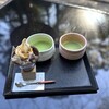 茶寮 五色の杜