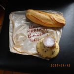 フランスベ－カリー - 