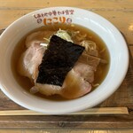 しあわせ中華そば食堂 にこり - 