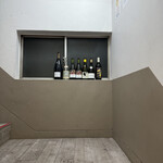 西洋料理店 note - 