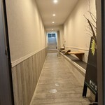 西洋料理店 note - 