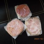 가루이자와 델리카테센