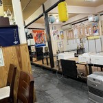 浜焼活貝 いさむ - 