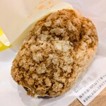 ビアードパパ - 
