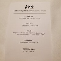 BEEF STEAK CLUB KIYO GINZA - 