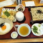 みつまる - 料理写真: