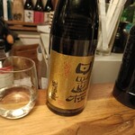 ツキノワ FISH SKEWERS - 