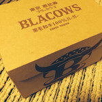 ミート矢澤 - ブラッカウズ チーズバーガー