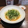 來杏 担担麺房 シンフォニー豊田ビル店