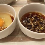 石頭楼 麻布十番店 - 