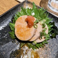 みちのく - 