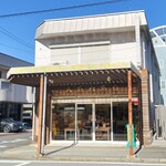 八百松商店 - 