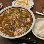 三宝亭 会津若松インター店 - 