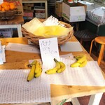 八百松商店 - 
