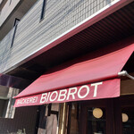 ベッカライ ビオブロート - 